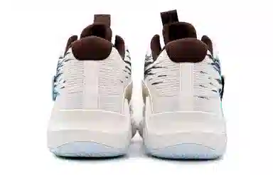 Nike KD Trey 5 X