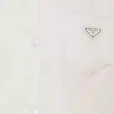 Prada FW23 White Jacket
