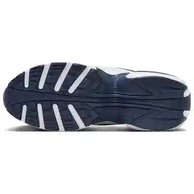 Nike Air Max Portal