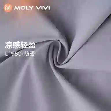 MOLY VIVI 2023