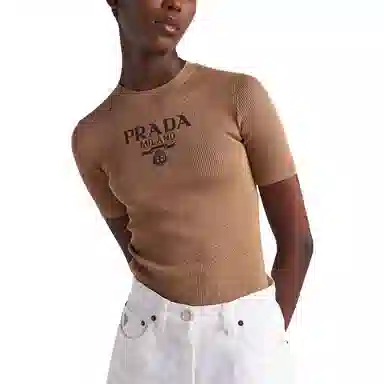 PRADA SS23 Logo