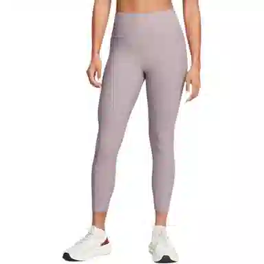 Under Armour Meridian UA