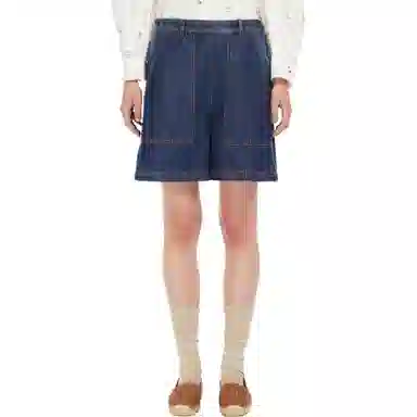 WEEKEND MaxMara Elica Cotton And Linen Denim Jeans