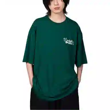 UDBK T