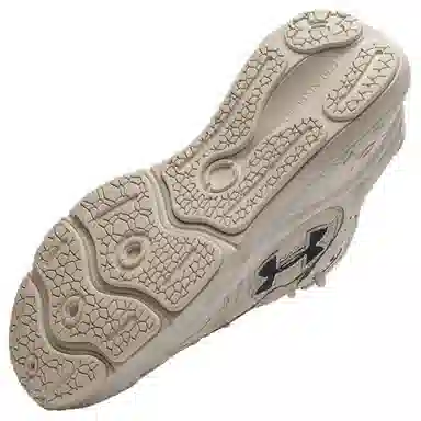 Under Armour Charged Vantage Lux 2