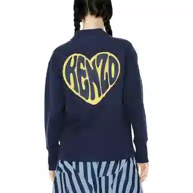 KENZO SS23 V