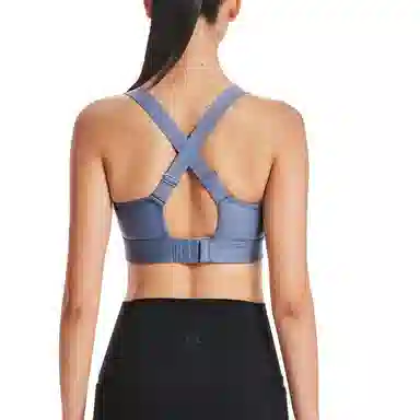 Under Armour Continuum