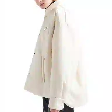 Prada FW23 White Jacket