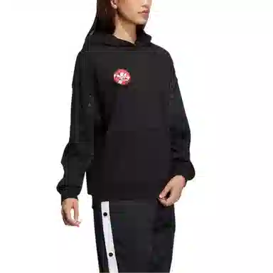 adidas originals CNY