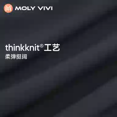 MOLY VIVI 2024