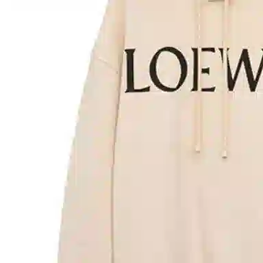 LOEWE SS23 Logo