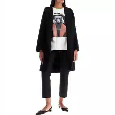 MaxMara Hooded Button Coat Black