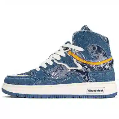 GHOST MASK