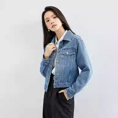 SENTUBILA Denim Jacket