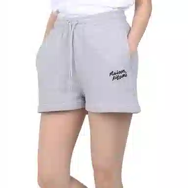 Maison Kitsune