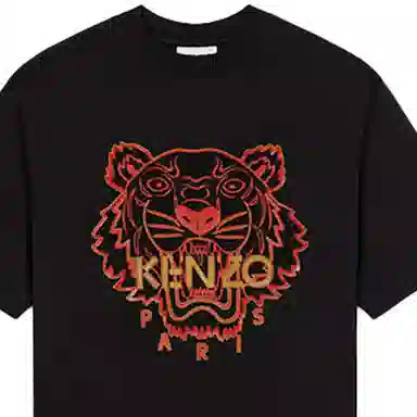 KENZO SS22 T