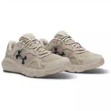 Under Armour Charged Vantage Lux 2