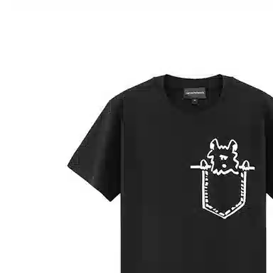 EMPORIO ARMANI FW21 T