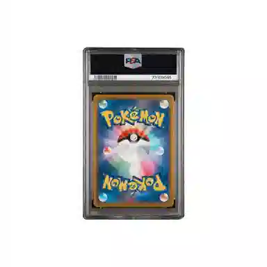 POKEMON s10D 078067 SR PSA