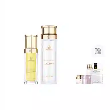 MAGELINE 150ml+35ml