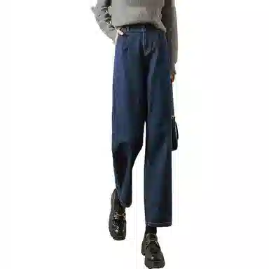 【dme】 高腰直筒休闲牛仔裤 女款 深牛仔蓝