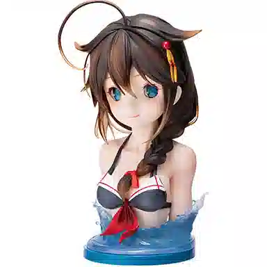 BANPRESTO collection A 21cm