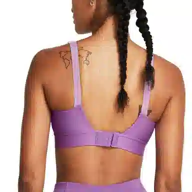 Under Armour Infinity 2.0