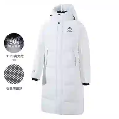 【王一博代言】鸭鸭 石墨烯蓄热保暖冰壳系列中系风百搭运动户外通勤校园减龄加厚抗寒保暖连帽长款纯色白鸭绒大被子款羽绒服 男女同款