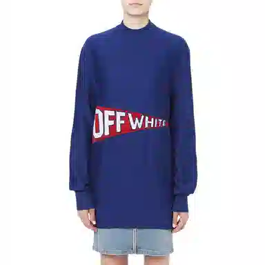 OFF-WHITE logo