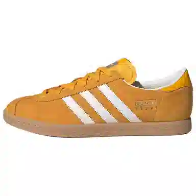 adidas Stadt Yellow