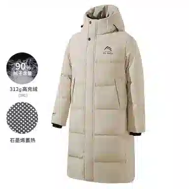 【王一博代言】鸭鸭 石墨烯蓄热保暖冰壳系列中系风百搭运动户外通勤校园减龄加厚抗寒保暖连帽长款纯色白鸭绒大被子款羽绒服 男女同款