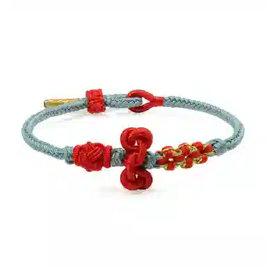 【普陀山官方已祝福】 普陀山文创 文昌结小红绳编织手绳考试上岸学业有成 生日纪念日送礼礼盒装 织物 手链 男女同款情侣款