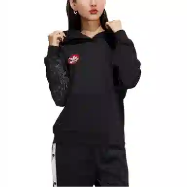 adidas originals CNY