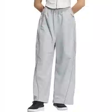adidas Piping Woven Tracksuit Bottoms Light Grey