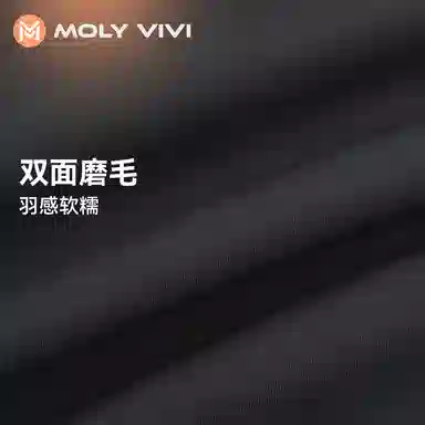 MOLY VIVI 2023
