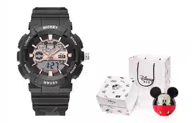 Disney TPU SS-35015B