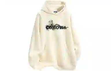 COMOWA Logo