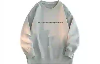 FREO3N "Starlight" Sweatshirt