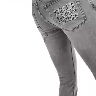 VERSACE JEANS COUTURE FW23