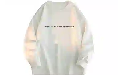 FREO3N "Starlight" Sweatshirt