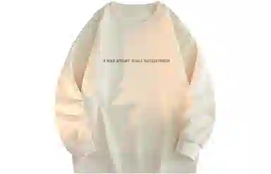 FREO3N "Starlight" Sweatshirt