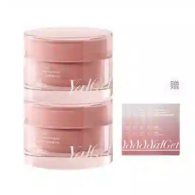 YALGET 50g50g*2