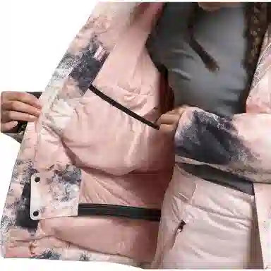 The North Face Freedom Insulated Jacket