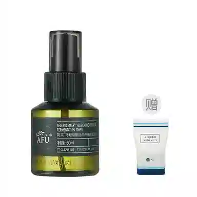 50ml