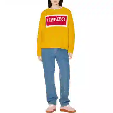 KENZO FW23 Logo Sweater