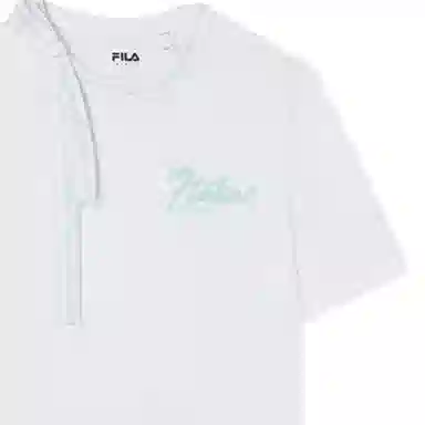 FILA EMERALD T