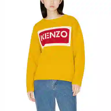 KENZO FW23 Logo Sweater