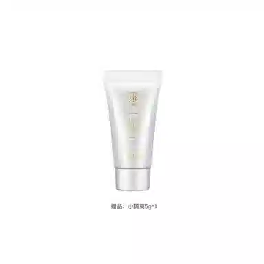 MAGELINE 150ml