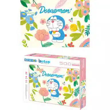 BOTOP A 500pcs 15914