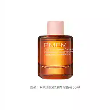 PMPM C 30ml+30ml